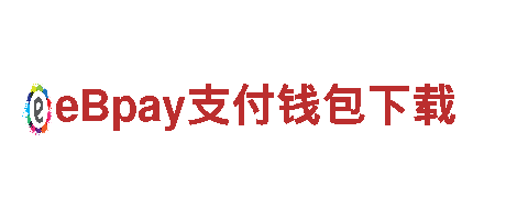 苹果6566体育-商业照明领导者